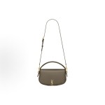 SAINT LAURENT YSL bronze metal hand-held crossbody single-shoulder bag for regular women in deep musk color